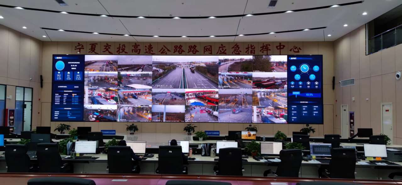寧夏交投高速公路管理有限公司全區(qū)高速公路云聯網智慧檢測工程第二標段